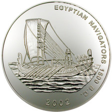Moneta Argento Nave Egiziana