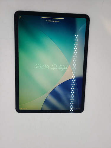 Apple ipad pro - apple, gen