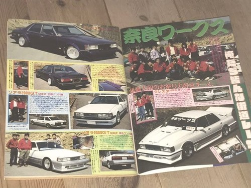 Champ road 1990 - champ, issue