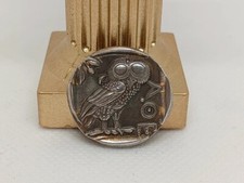 Replica Tetradracma Atena: Moneta Greca