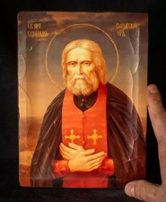 Handmade St. Serafim Icon
