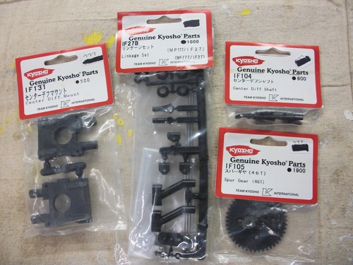 Kyosho assortimento ricambi - kyosho,