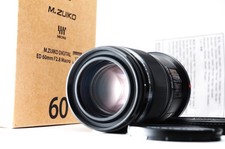 Olympus M.Zuiko Digital ED 60