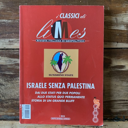 Classici limes israele - classici, limes,
