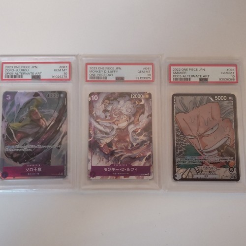 Bandai one piece - bandai,