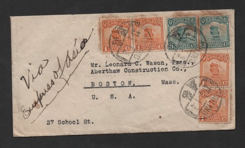 Cina 1916 junk issue legato - us,