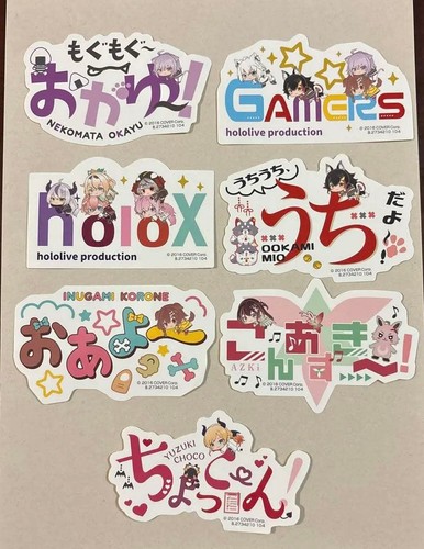 Holo live cover mobile - cover,