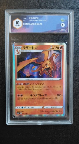 Carta pokemon gradata - pokemon,