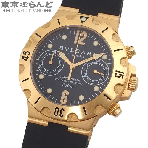 Bvlgari diagono scuba - diagono,