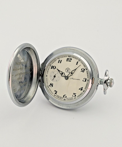 Orologio tasca molnija 1986 - orologio,