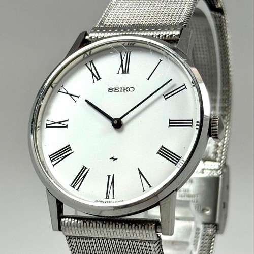 Orologio seiko chario - orologio,