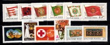 Ungheria 1981 nuovo di zecca 100% bandiere, scatole matrimonio, gioventù, croce rossa
