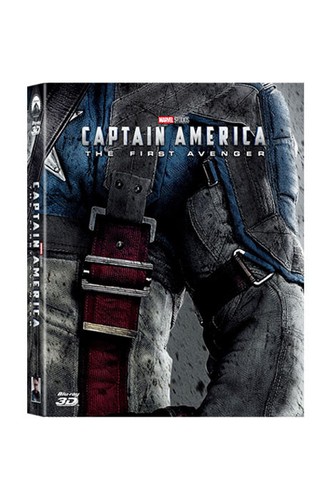 Captain america the first - america,