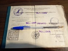 Fiat 125  ,  libretto