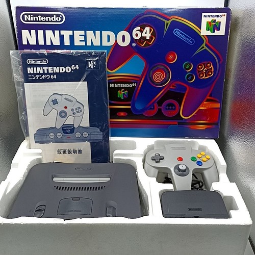 Console nintendo n64 grigia - nintendo, 64