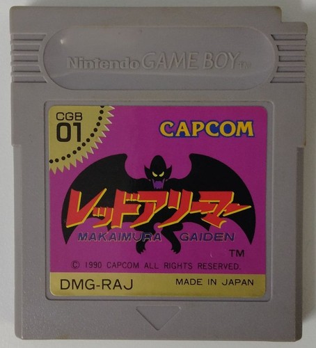 Nintendo game boy - game, red