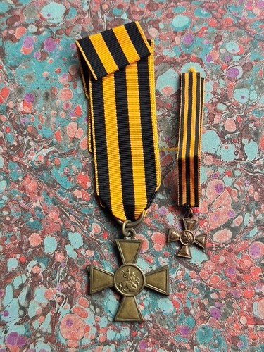 Russie médaille croix - mÉdaille, de