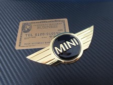 Mini cooper one r50 - mini, r56