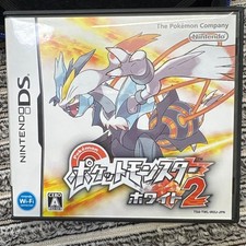 Pokemon bianco nintendo - pokemon,