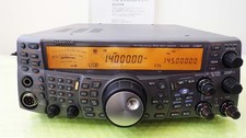 KENWOOD TS-2000SX 100W 2M