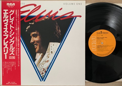 Elvis greatest hits volume one - elvis,