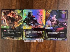 Riftbound 2025 League of Legends TCG Set di 3 carte cinesi Jinx Viktor Leesin quasi nuove