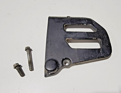Front sprocket cover 1982 - front,