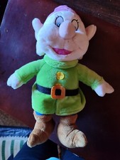 PELUCHE SETTE NANI CUCCIOLO