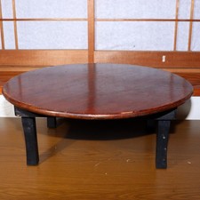 Tavolo da pranzo basso rotondo