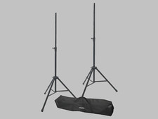 1 COPPIA DI SUPPORTI / "FREE300BK"PER Diffusori"1kit  APERTO! (02 supporti)