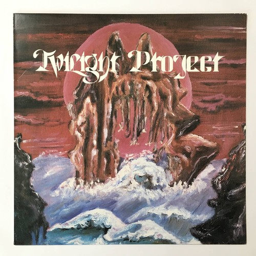 Twilight progect - progect,