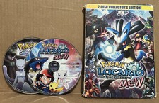 Pokemon lucario and the - and,