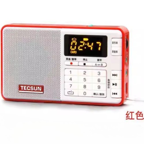 Tecsun radio fm - tecsun, (rosso)
