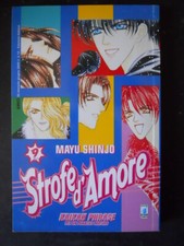 STROFE D’AMORE 9 MANGA