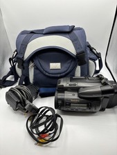 Sony CCD-TR2000E 10x zoom