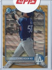 2025 Bowman Chrome 1° -