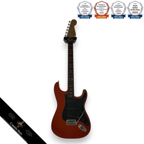 Custodia morbida per chitarra