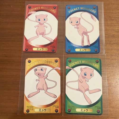 Carta gioco pokémon - carta,