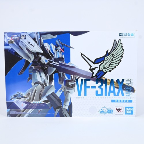 Figura bandai chogokin - figura, dx