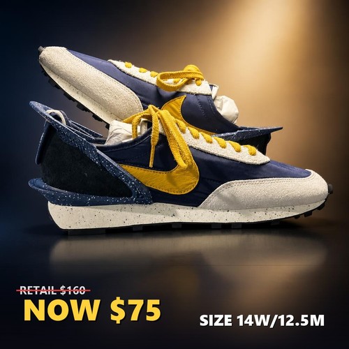 Nike dbreak undercover - dbreak,