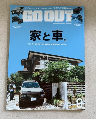 Out japan magazine camping - out,