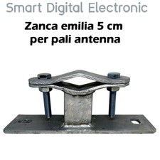 Zanca tipo emilia 5 cm staffa