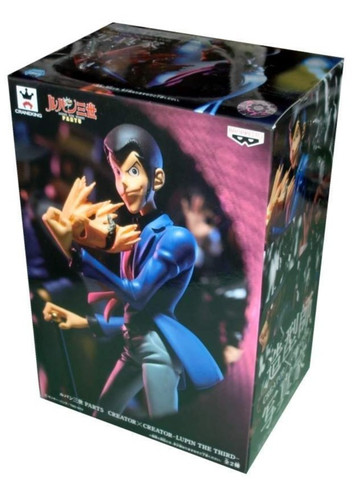 Lupin 3rd creator - lupin,