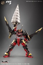 CCS TOYS Mortal Mind Tengen