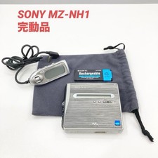Sony MZ-NH1 MiniDisc Hi-MD