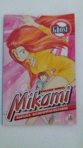 Mikami agenzia - mikami,