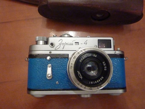 Tested zorki camera 1964 - »,
