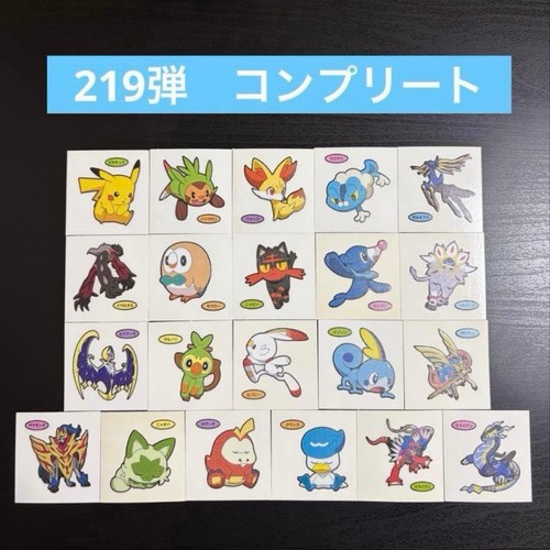Pokemon panini sigilli 219 - panini, 219°