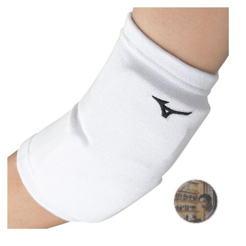 Pad supporto gomito pallavolo