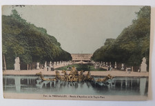 CARTOLINA  - Parc de